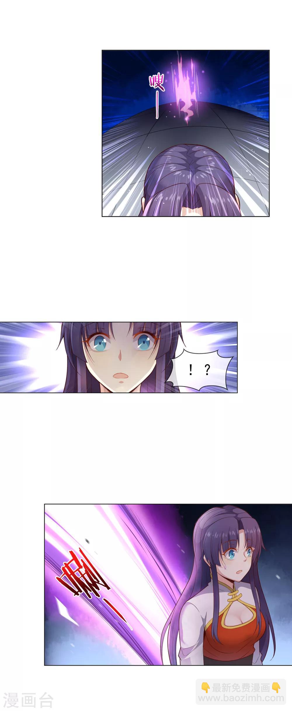 第25话 阻挠-第25话