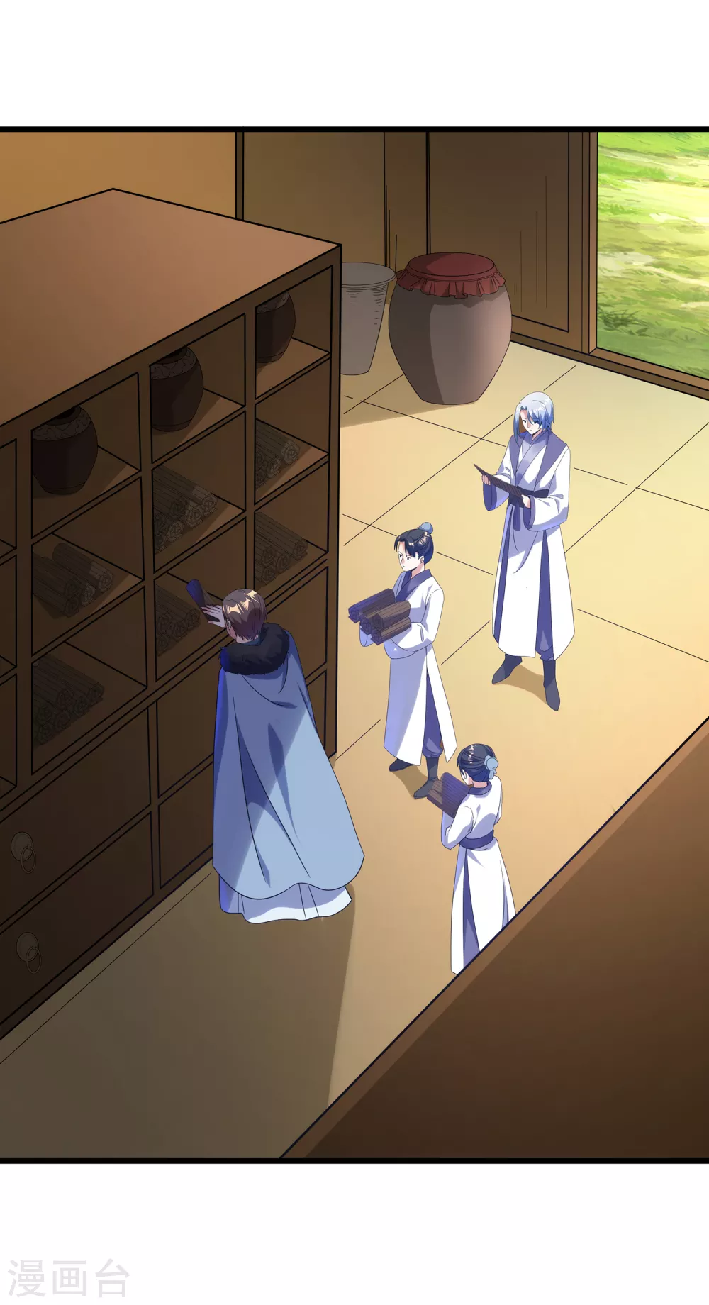 第二季第42话 有内鬼-第245话