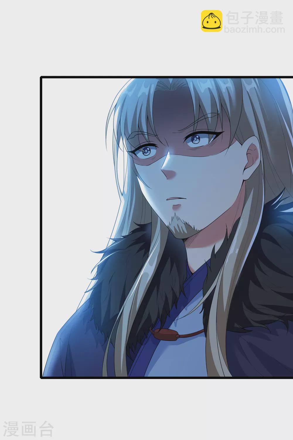 第二季第44话 陷害-第247话