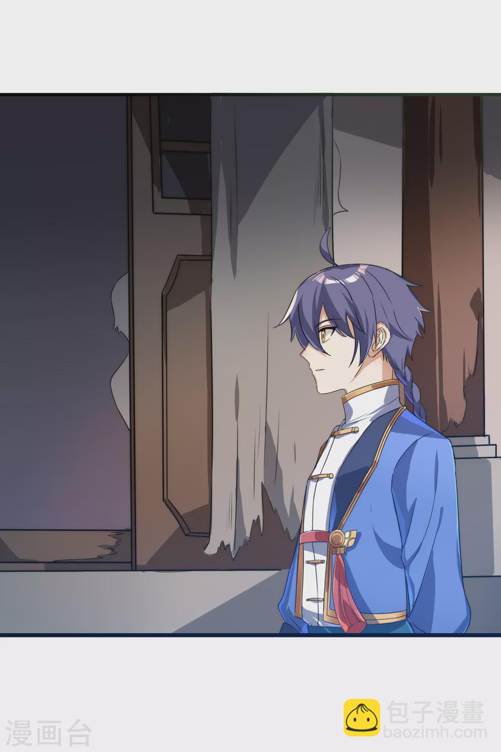 第二季第50话 八方亭陷阱-第253话