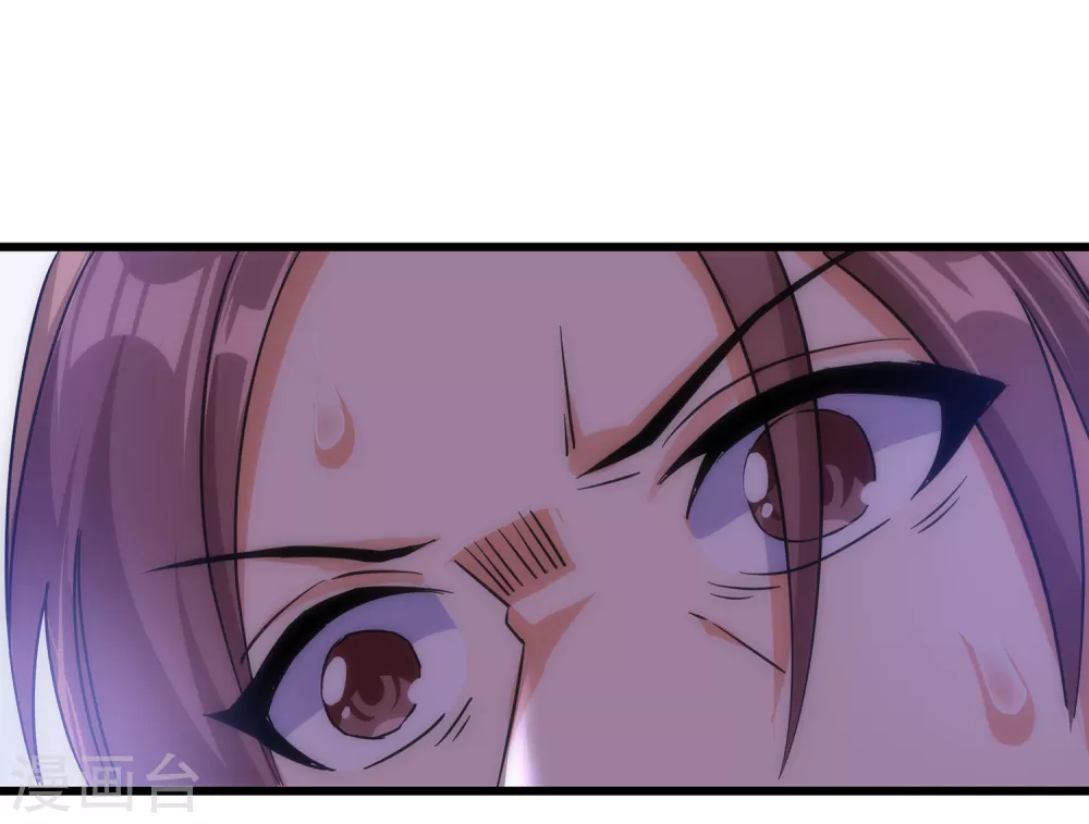 第二季第54话 重新运转魂之力-第257话