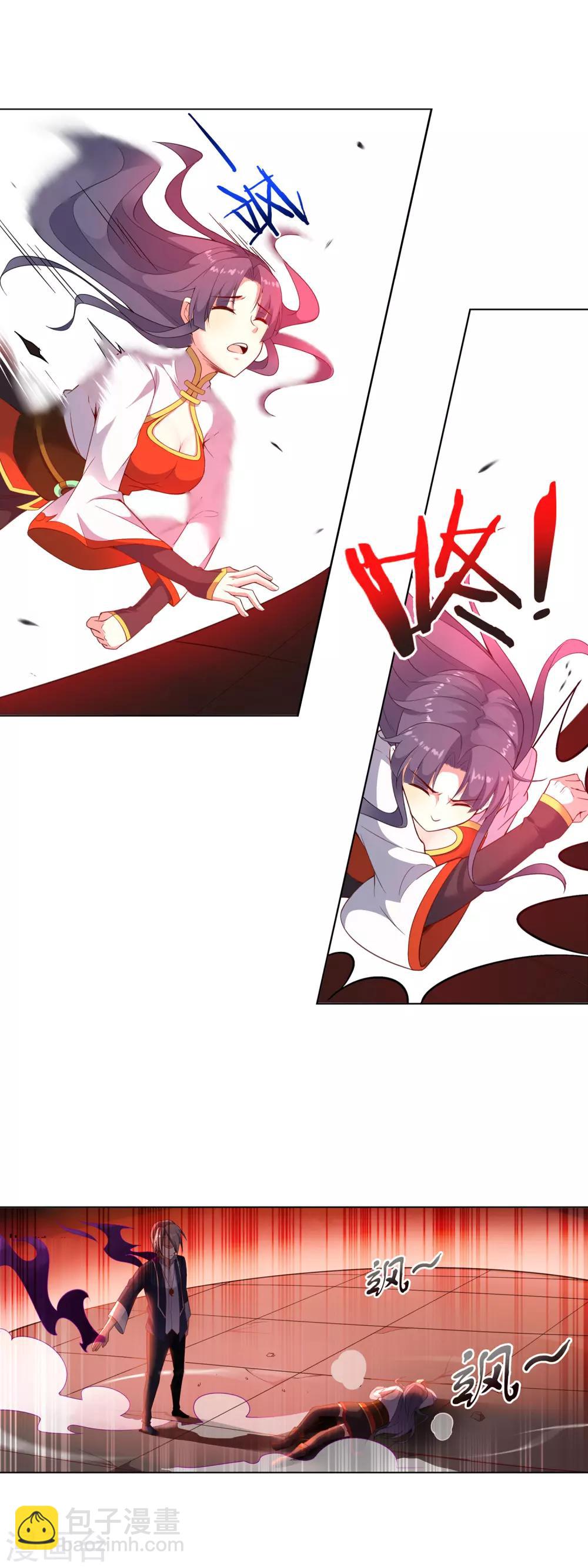 第27话 塔又塌了-第27话