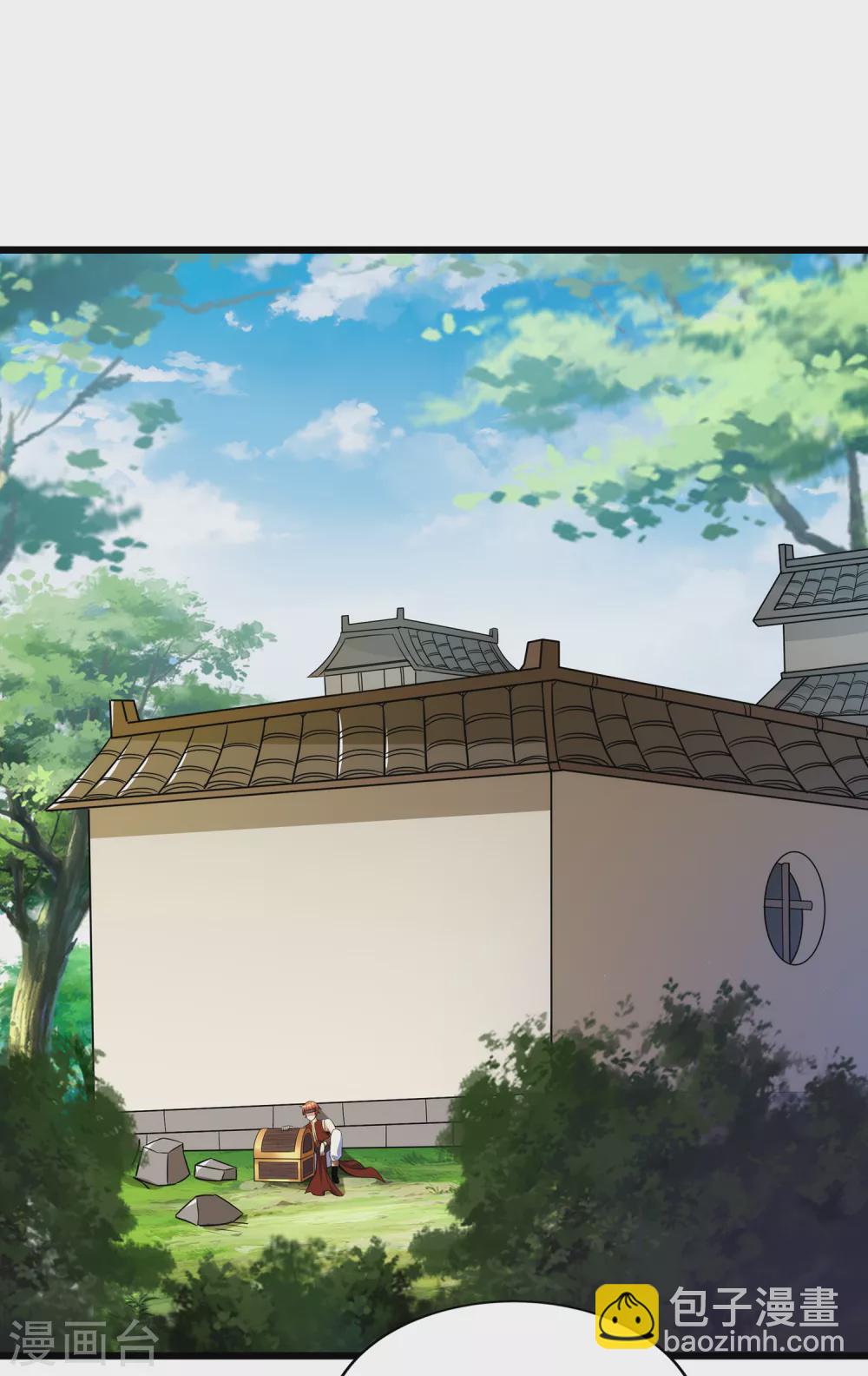 第二季第58话 唯一发现者-第261话