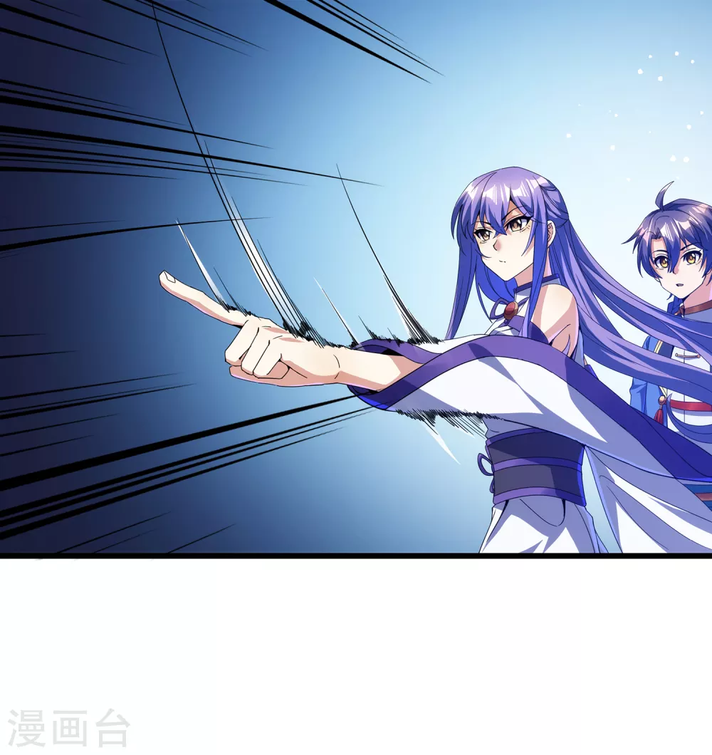 第二季第60话 遇见故人-第263话