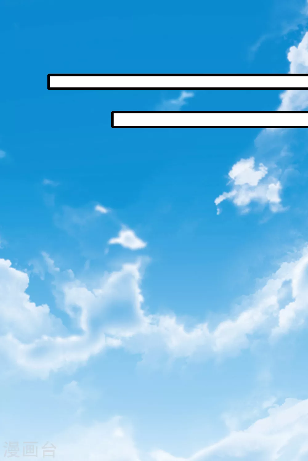 第二季第62话 生死不论-第265话