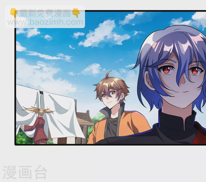 第二季第64话 七星会试-第267话