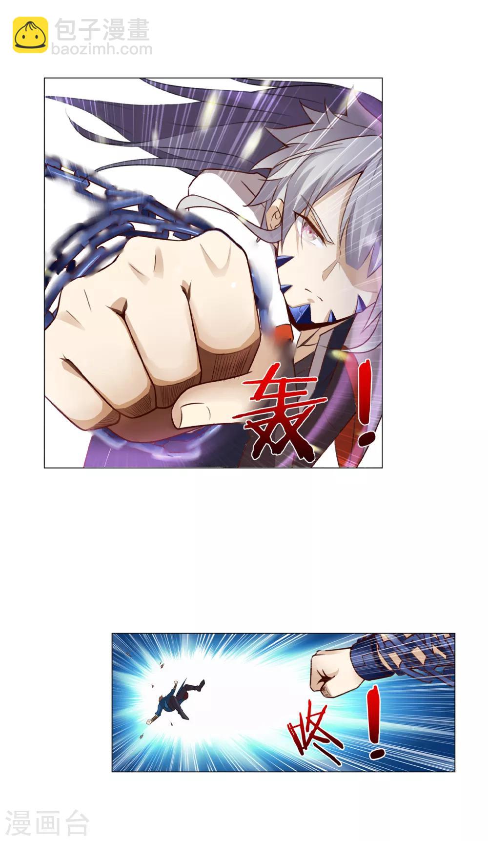 第31话 销魂锁骨-第31话