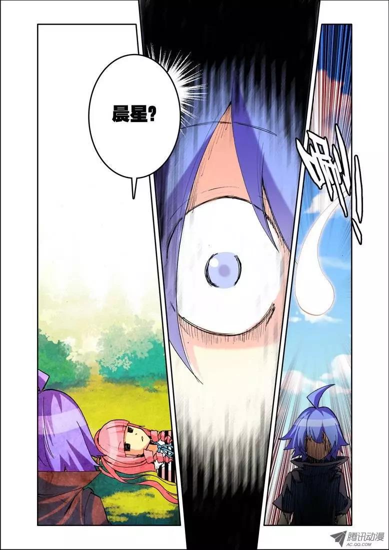 第94集 呵护心灵-第107话