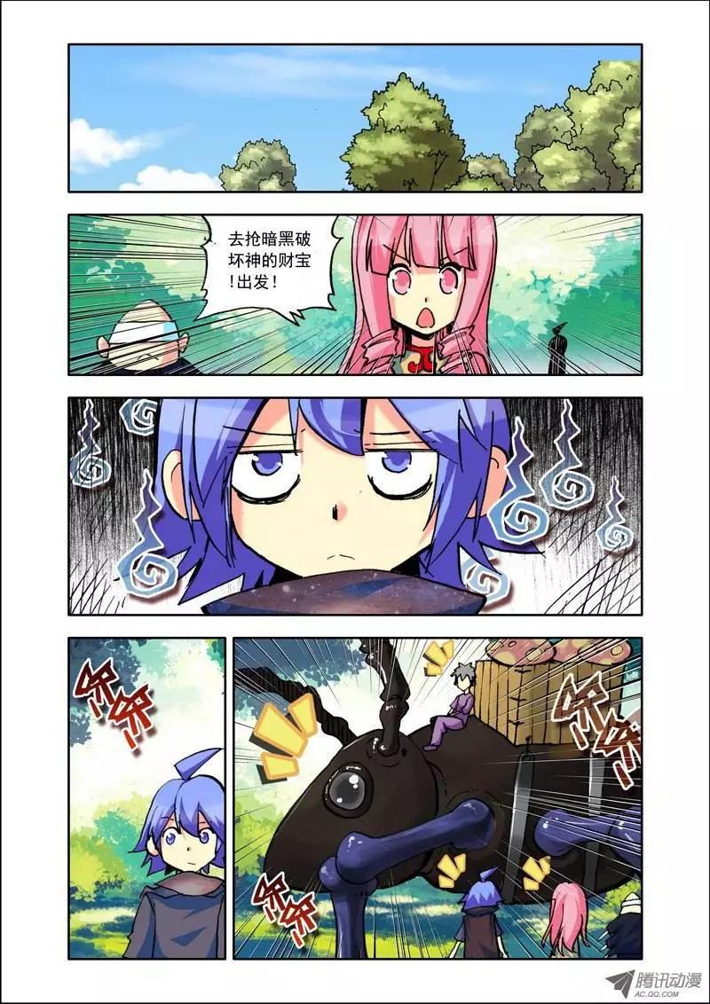 第101集 哥布林村-第115话