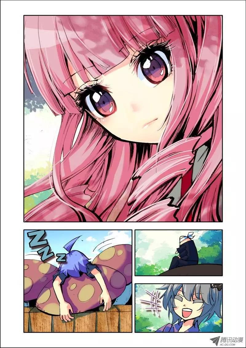 第101集 哥布林村-第115话