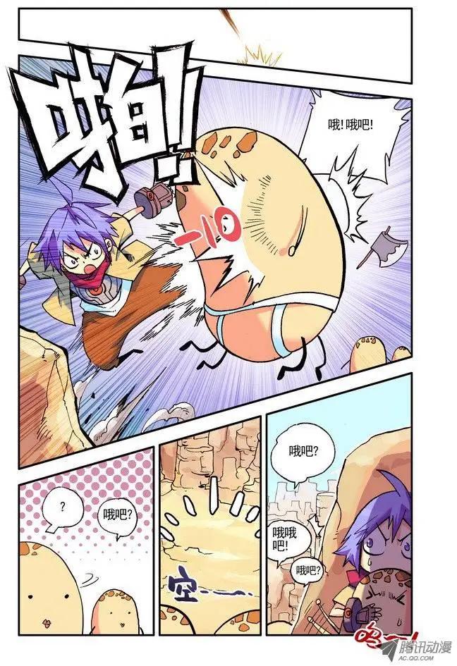 第18集 小试牛刀-第21话