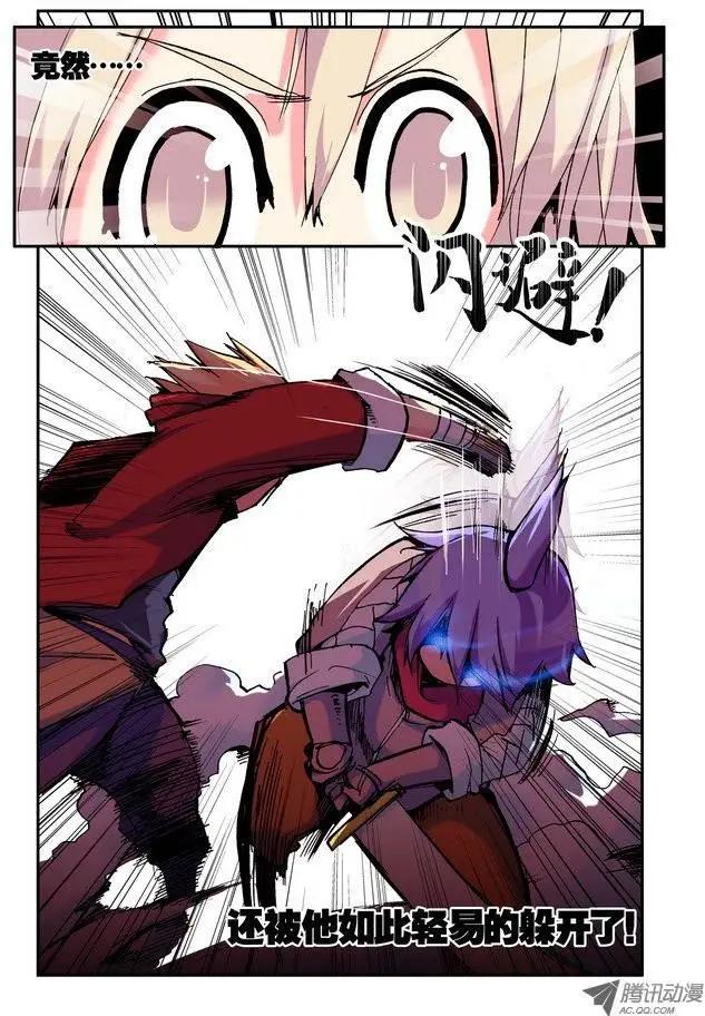 第30集 最后1击-第35话