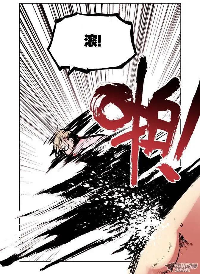 第34集 红灯区-第39话