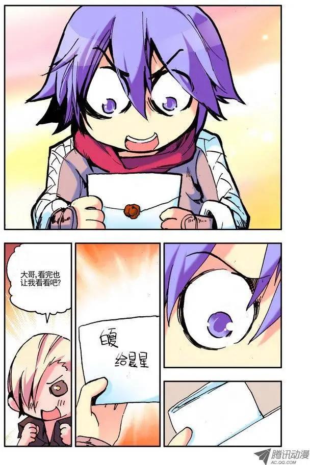 第36集 信件-第41话