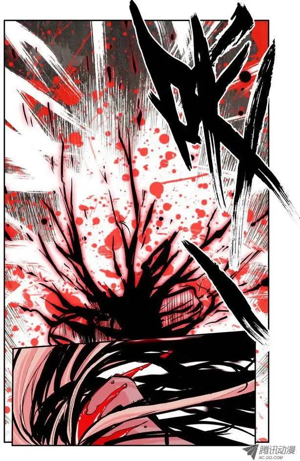 第37集 边境-第43话