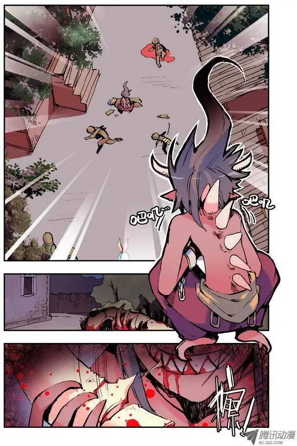 第37集 边境-第43话