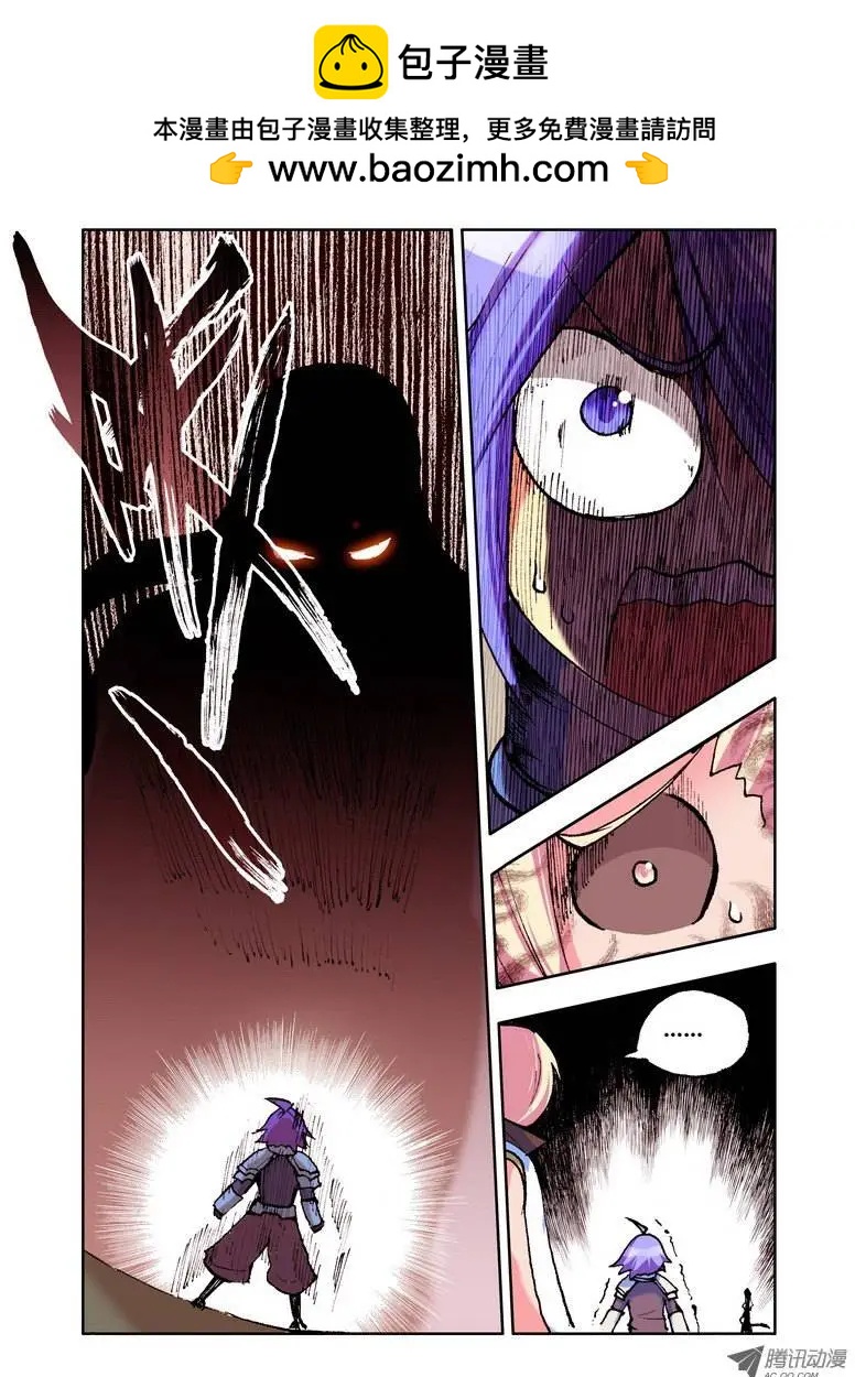 第49集 暴走-第57话