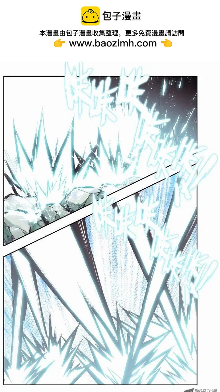 第61集 背后阴谋-第71话