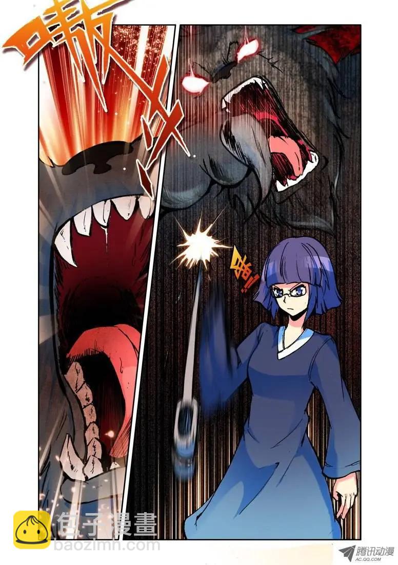 第64集 以后-第75话