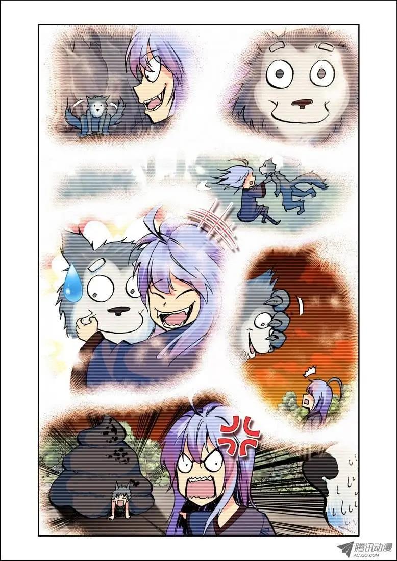 第64集 以后-第75话