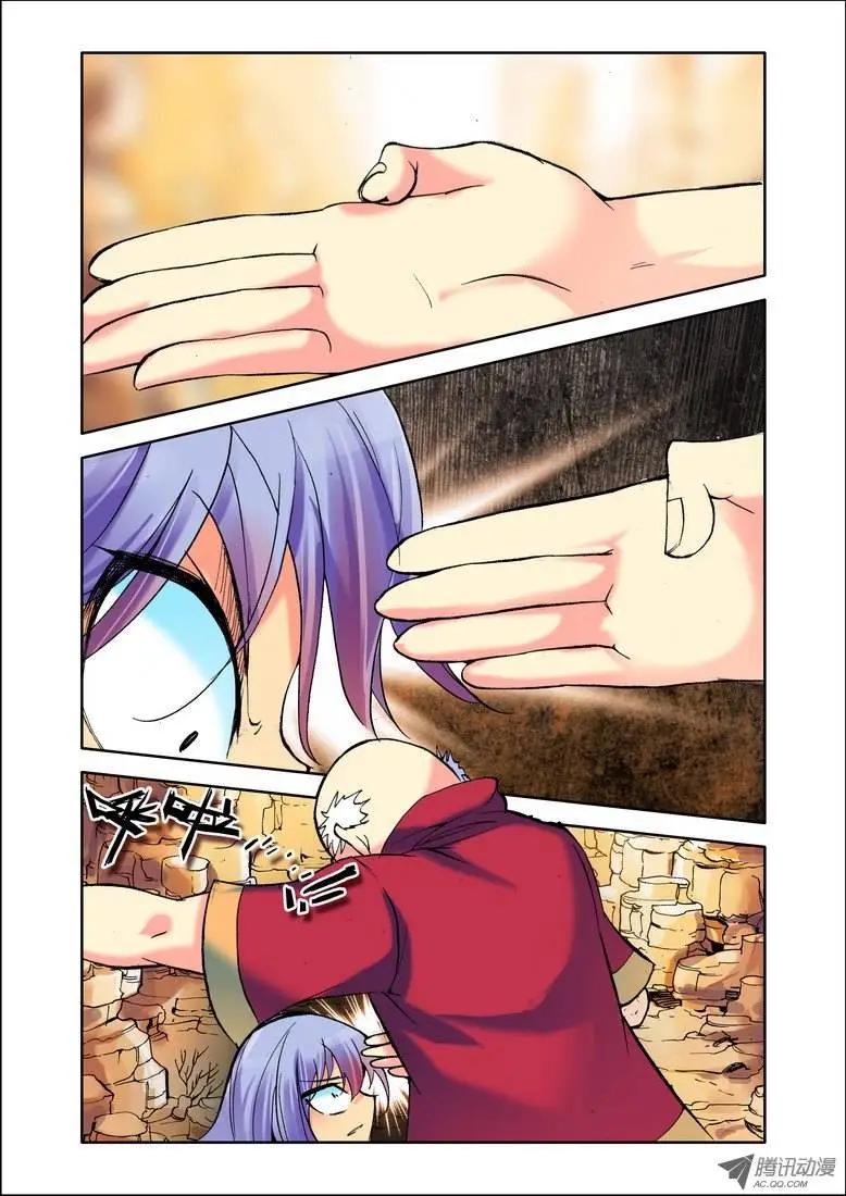 第65集 危机-第77话