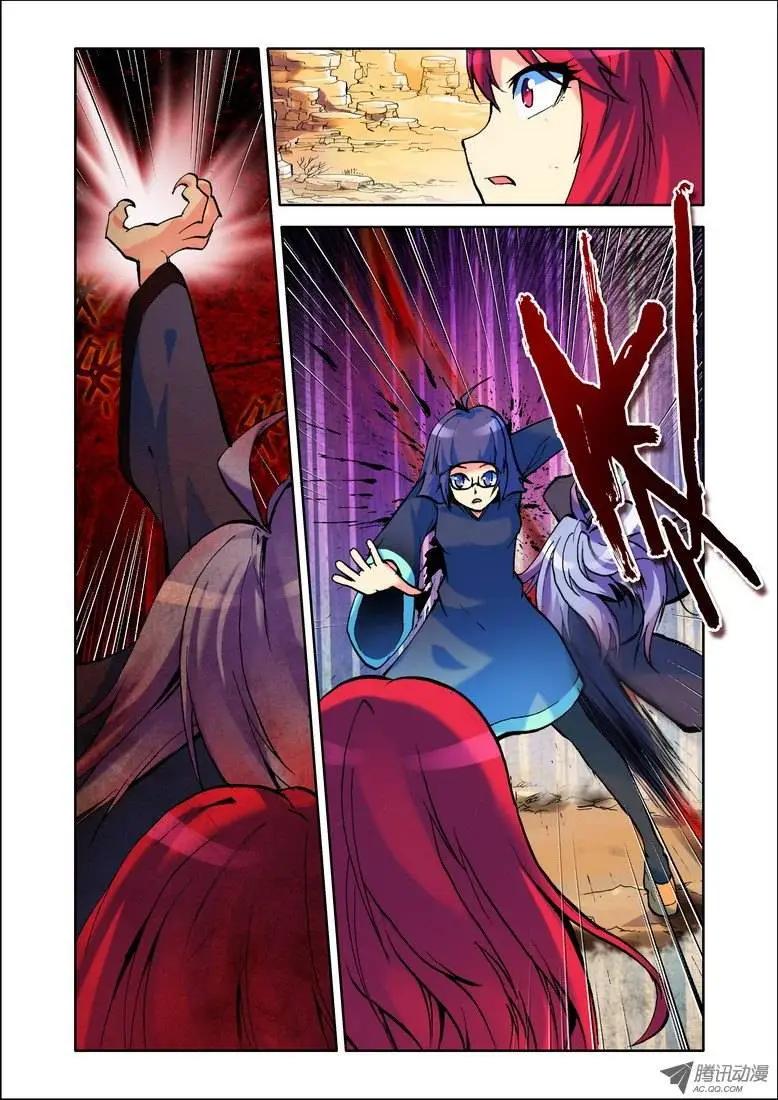 第65集 危机-第77话