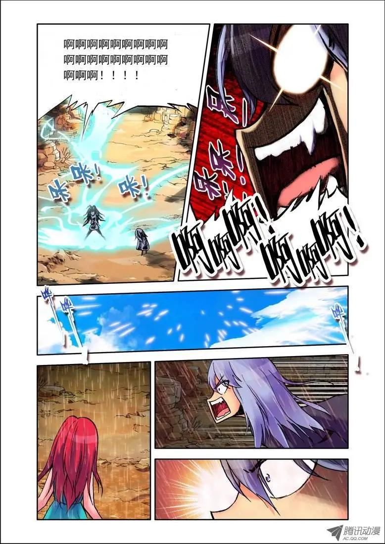 第65集 危机-第77话