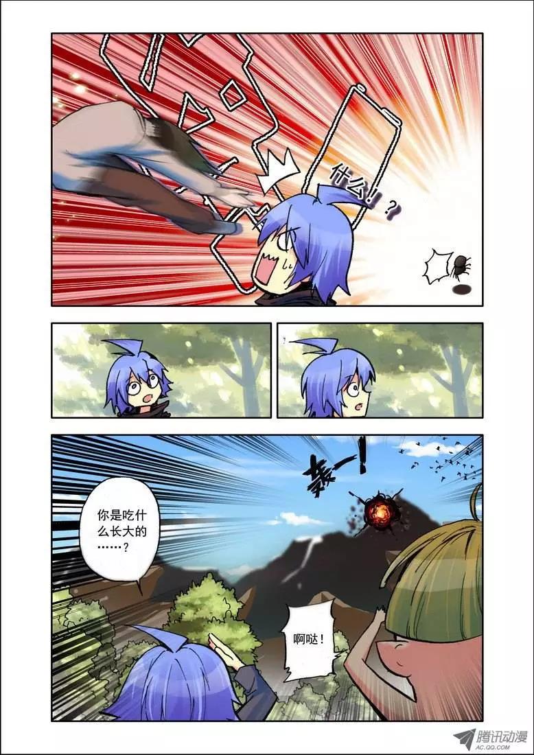 第76集 屌面人-第89话