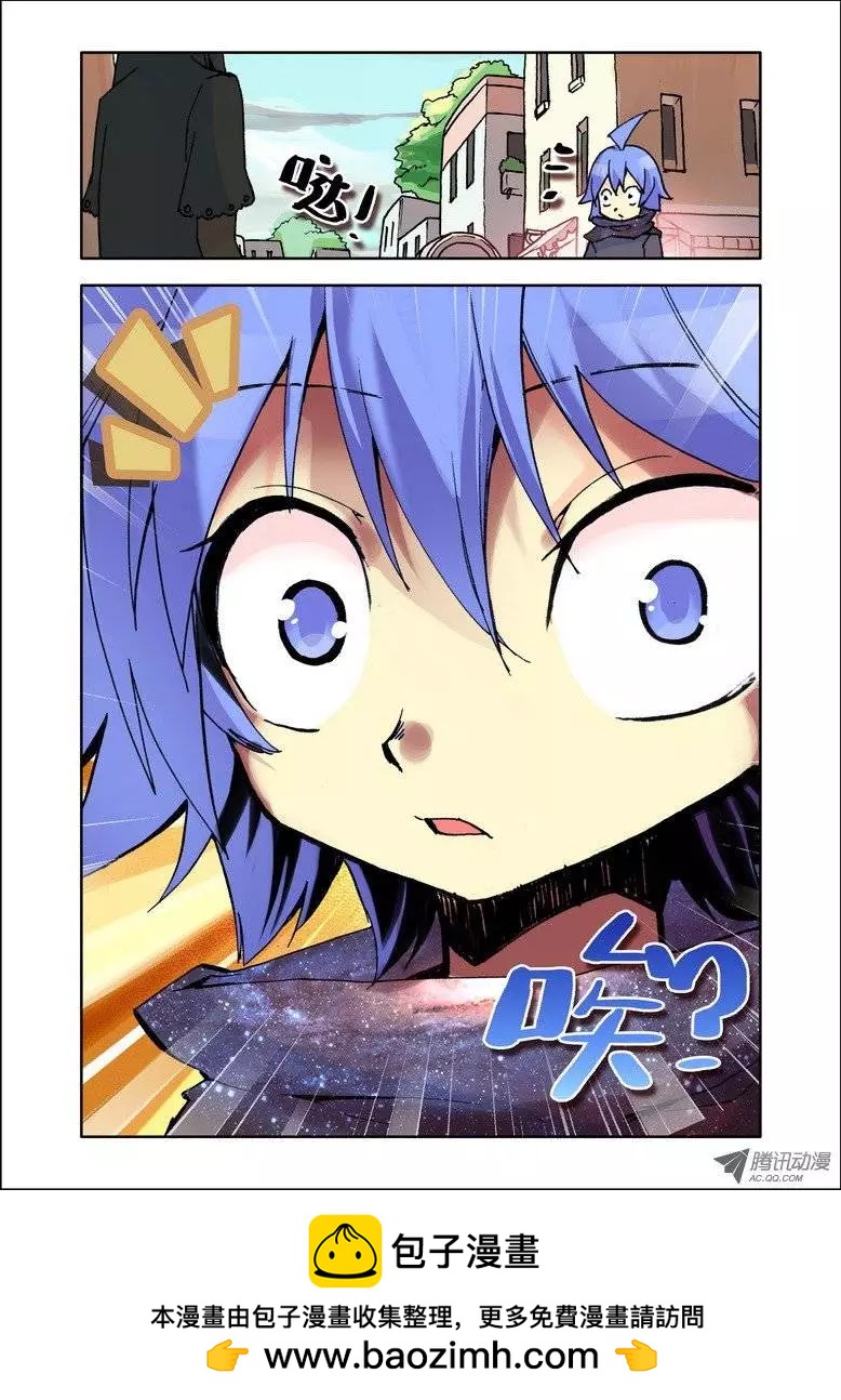 第84集 放下了？-第97话