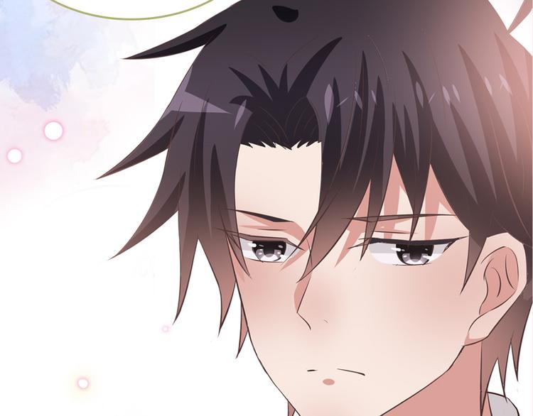 序章 超能红娘X厄运总裁-第1话