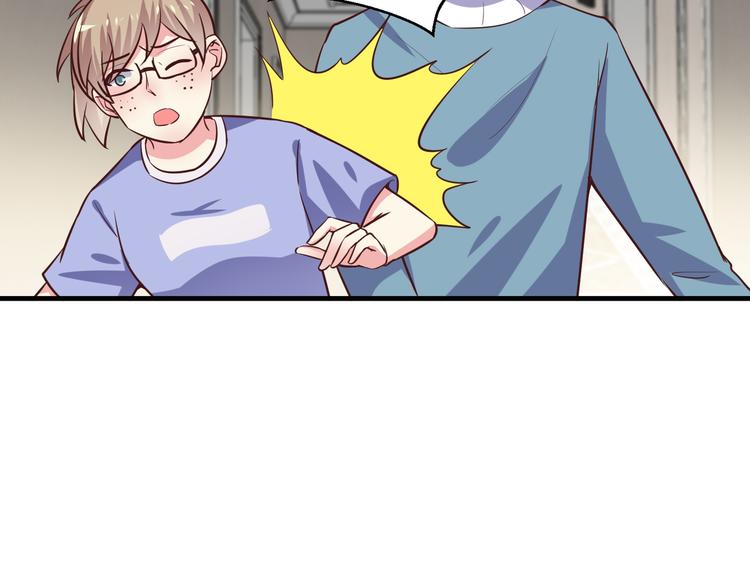 第10话 逆袭真爱(1/3)-第11话