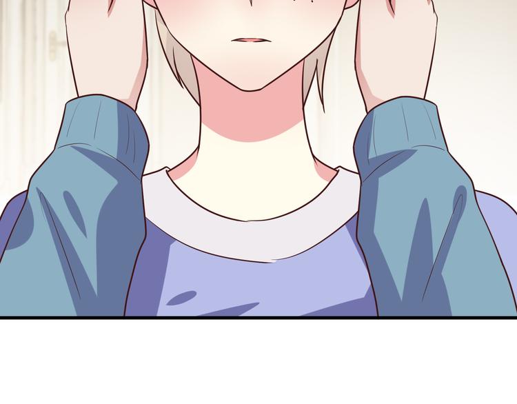 第10话 逆袭真爱(1/3)-第11话