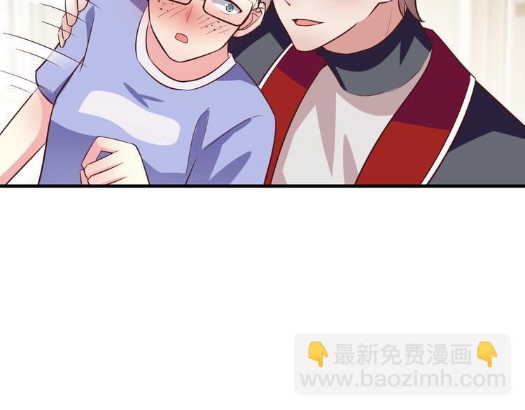 第10话 逆袭真爱(1/3)-第11话