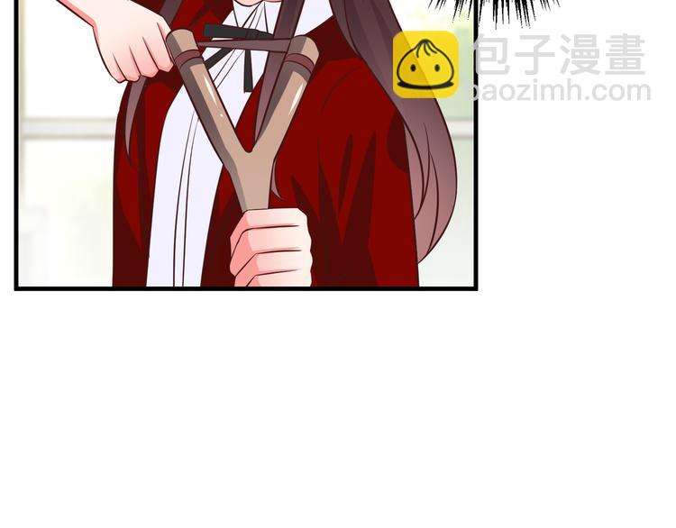 第10话 逆袭真爱(1/3)-第11话