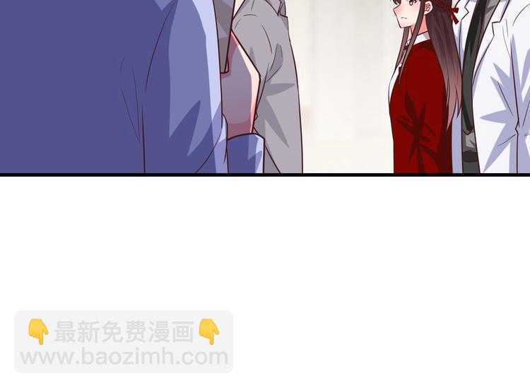 第12话 姻缘剪刀(1/3)-第13话