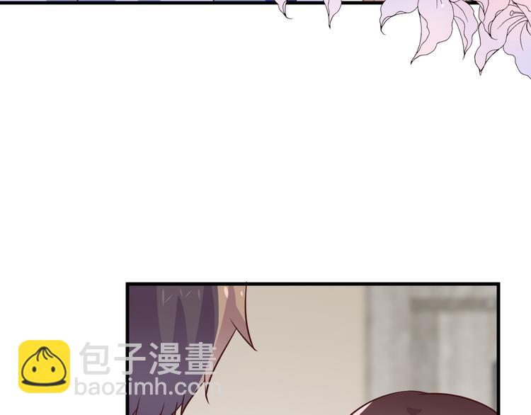 第12话 姻缘剪刀(1/3)-第13话