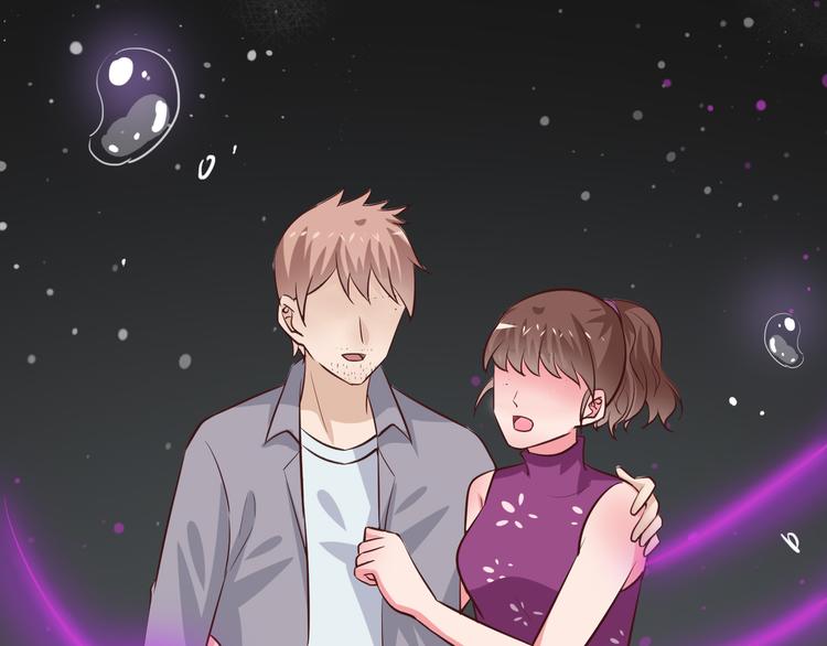 第12话 姻缘剪刀(1/3)-第13话