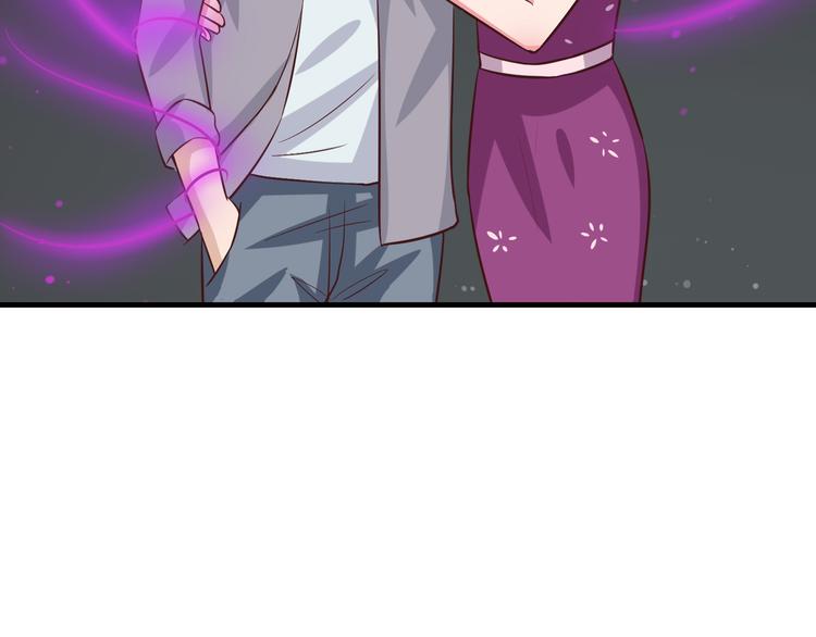 第12话 姻缘剪刀(1/3)-第13话