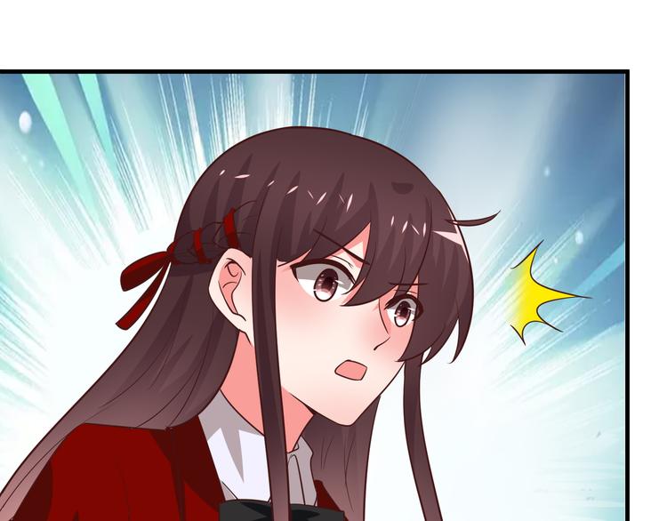 第12话 姻缘剪刀(1/3)-第13话