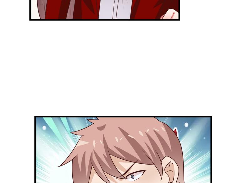 第12话 姻缘剪刀(1/3)-第13话