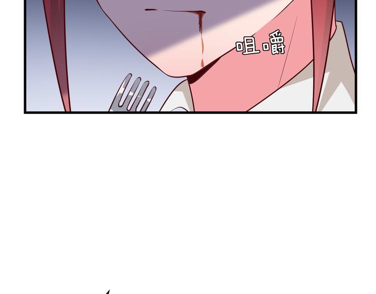 第14话 美女法医的真爱(1/3)-第15话