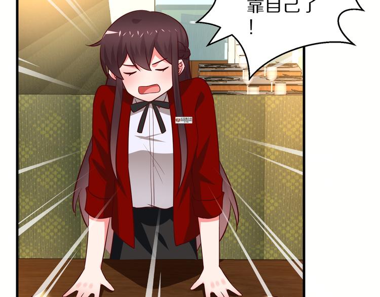 第14话 美女法医的真爱(1/3)-第15话