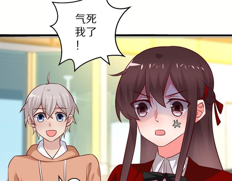 第14话 美女法医的真爱(1/3)-第15话