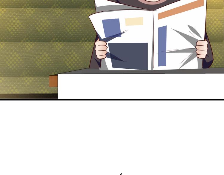 第14话 美女法医的真爱(1/3)-第15话