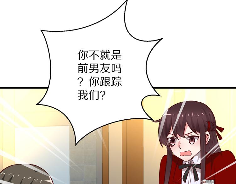 第14话 美女法医的真爱(1/3)-第15话