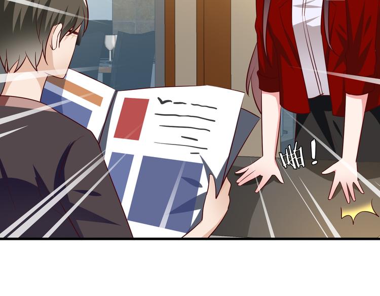 第14话 美女法医的真爱(1/3)-第15话