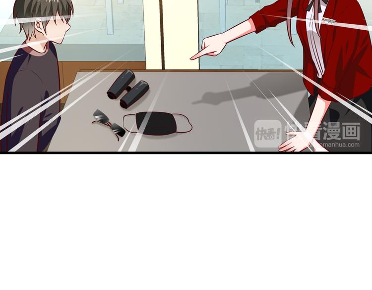 第14话 美女法医的真爱(1/3)-第15话