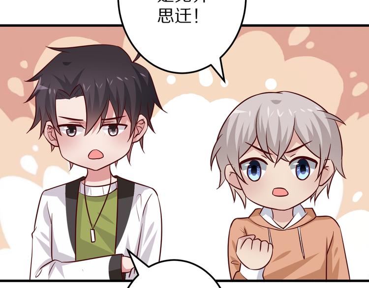 第14话 美女法医的真爱(1/3)-第15话