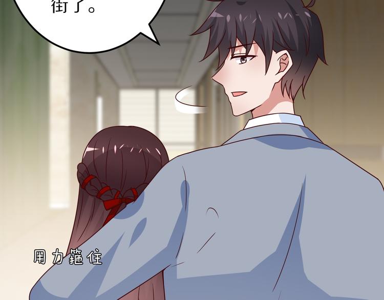 第16话  酒会(1/3)-第17话