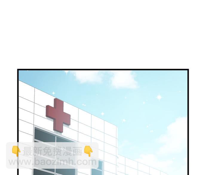 第16话  酒会(1/3)-第17话